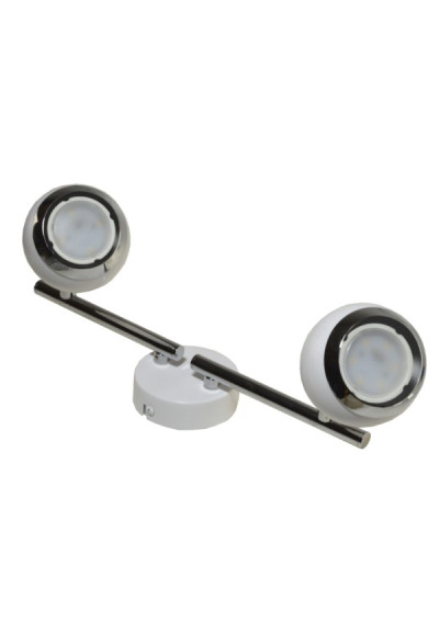Lampa spotlight KRONI 2xGU10 biała | LEDownia.pl