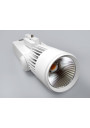 Track light LED Gared 25W WW | LEDownia.pl