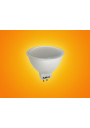 LED Bulb Glor 12V MR16 3W 4000K 240lm