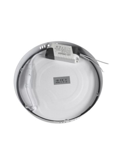 Panel led Illuvia 18W 230V 4000K | LEDownia.pl