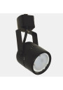 Prismo Black Ceiling Fixture 1-Phase Track | LEDownia.pl