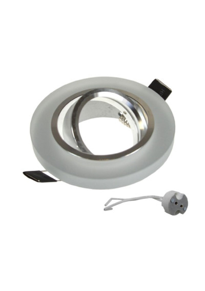 Arvo Frosted Adjustable Ceiling Light