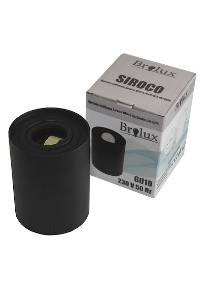 Solvia Lunex Round Adjustable Ceiling Light | LEDownia.pl