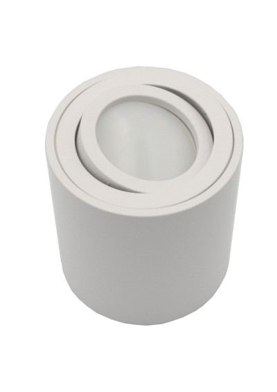 Febe Helixa Round Adjustable Ceiling Light | LEDownia.pl