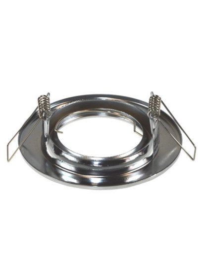 Velune Silver Round Ceiling Fixture Adjustable Steel