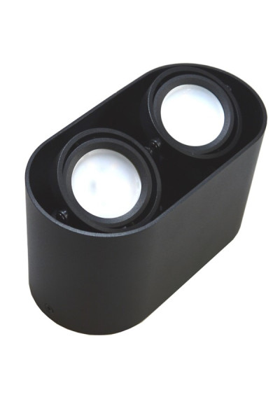 Sirok Lunex Round Adjustable Ceiling Light | LEDownia.pl