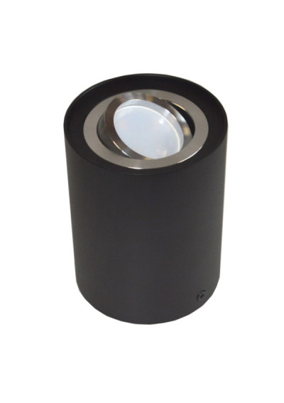 Solvia Lunex/Silver Round Adjustable Ceiling Light | LEDownia.pl