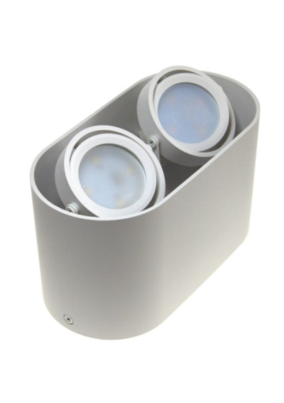 Sirok Helixa Round Adjustable Ceiling Light | LEDownia.pl