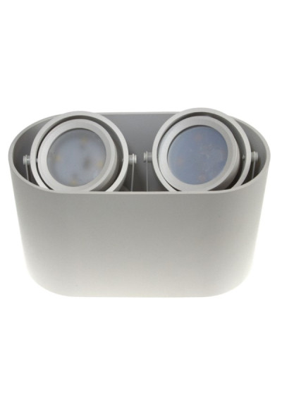 Sirok Helixa Round Adjustable Ceiling Light | LEDownia.pl