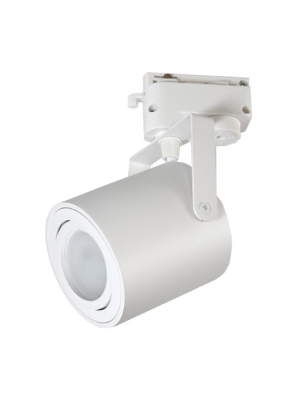 Gleamra White Ceiling Fixture 1-Phase Track | LEDownia.pl