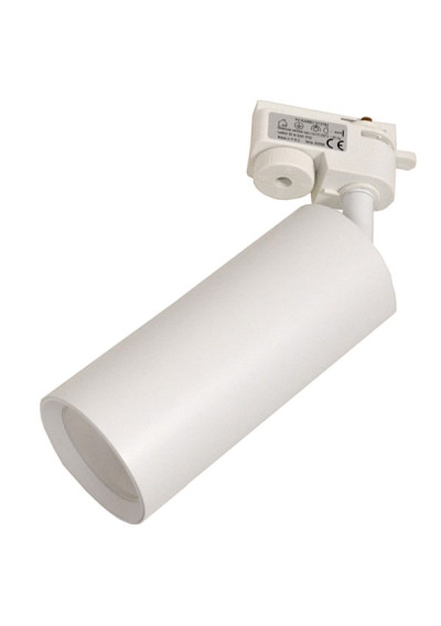 Oprawa Eclofitowa Karbo biała szynoprzewód 1-fazowa | LEDownia.pl