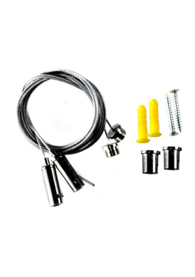 1m Suspension Wire Set for Lux Line Fixtures | LEDownia.pl