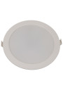 Matisu 12W LED Downlight 4000k Helixa Panel | LEDownia.pl