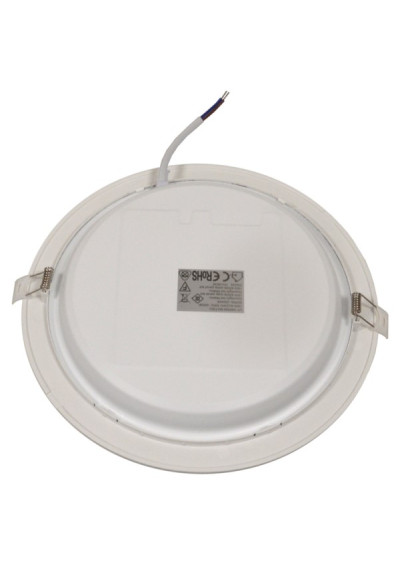 Downlight led Matisu 18W 4000k biały panel led | LEDownia.pl