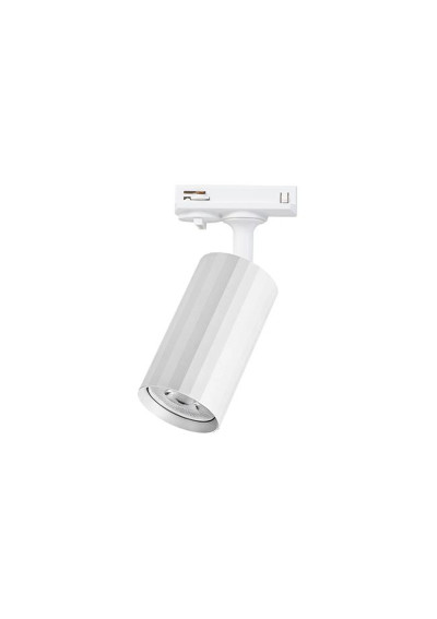 Tessa GU10 white track spotlight with an example lamp, lamp sold separately