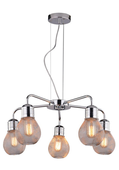 Gliva pendant light 5xE27 chromee 46 cm