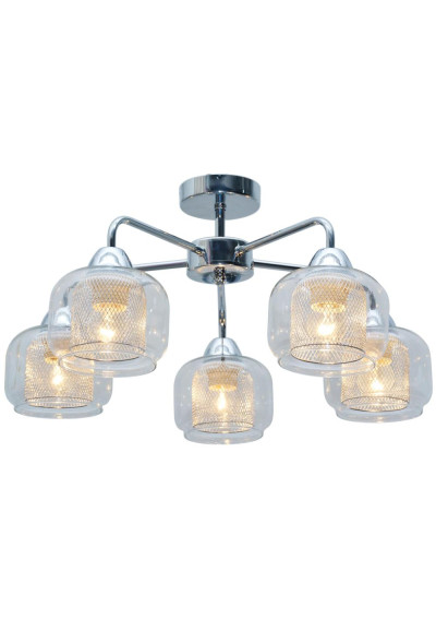 Lampa wisząca Ray 5xE14 chromowy 56 cm