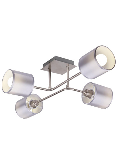 Lampa wisząca Sax 4xE14 satyna nikiel 69 cm