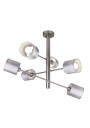 Sax pendant light 6xE14 satin nickel 66 cm