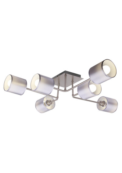 Lampa wisząca Sax 6xE14 satyna nikiel 80 cm