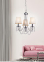 Lampa wisząca Ruti 3xE14 chromowy + beżowy 50 cm - zdjęcie produktu 2