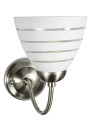 Uli wall light 1xE27 satynowy 23 cm