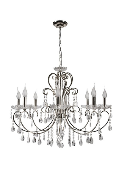 Lampa wisząca Aurora 8xE14 chromowy 73 cm