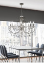 Lampa wisząca Aurora 8xE14 chromowy 73 cm - zdjęcie produktu 1