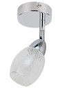 Rico wall light 6 W LED 3000 K chromee 16 cm