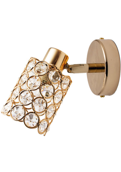 Lampa ścienna York 1xG9 mosiężny 8 cm