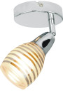 Lampa ścienna Jubilat 1xE14 srebrny 8 cm