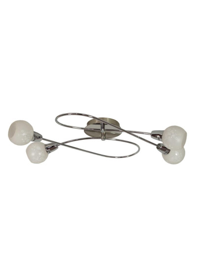Lampa sufitowa Avila 4xE14 satynowy 62 cm