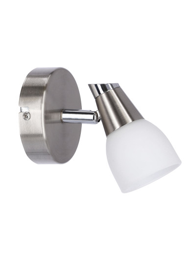 Lampa ścienna Selia 1xG9 satynowy 9 cm - zdjęcie produktu 2