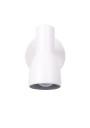 Picardo wall light 1xE14 white 8 cm - product image 14