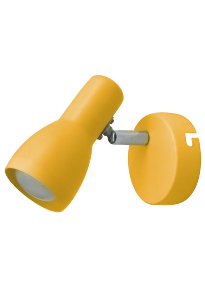 Picardo wall light 1xE14 musztardowy 8 cm