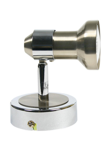 Lampa ścienna Arkon 1xGU10 satyna nikiel, chrom 8 cm