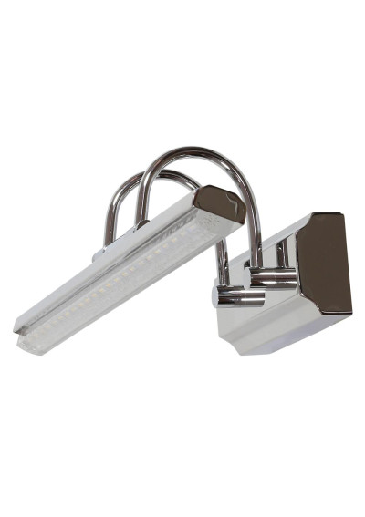 Lampa ścienna Gizel 7 W LED 6500 K chromowy 40 cm