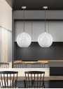 Lampa wisząca Bene 1xE27 biały 25 cm - zdjęcie produktu 1