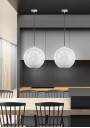 Lampa wisząca Bene 1xE27 biały 25 cm - zdjęcie produktu 2