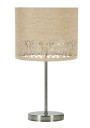 Arabesca table lamp 1xE27 cream 25 cm