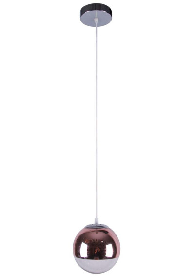 Lampa wisząca Gaze 1xE27 różowo złoty 20 cm