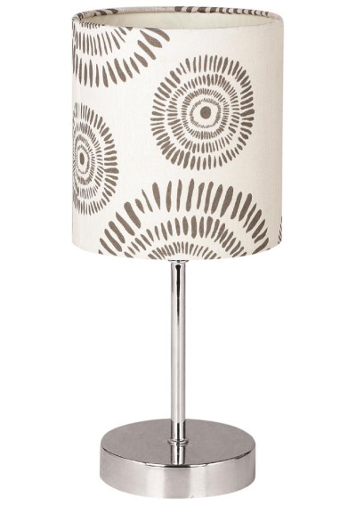 Emily table lamp 1xE14 cream 13 cm