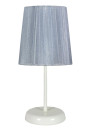 Rifasa table lamp 1xE14 grey 14 cm
