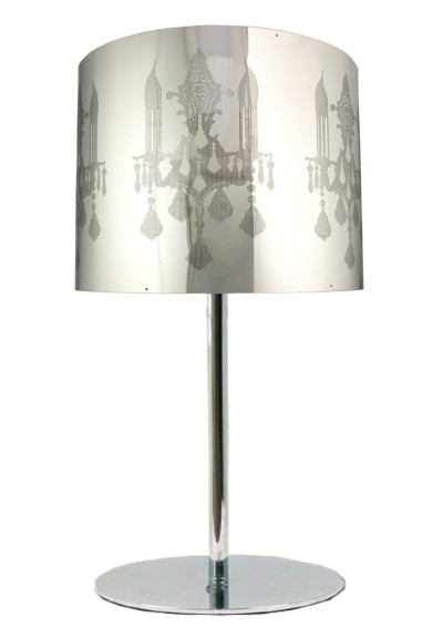 Lampa stołowa Arkas 1xE27 chromowy 25 cm