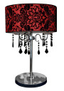 Astor table lamp 3xE14 white 40 cm