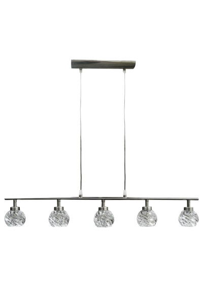 Gira pendant light G9 81 cm