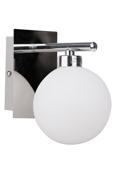 Lampa ścienna Raisa 1xG9 12 cm