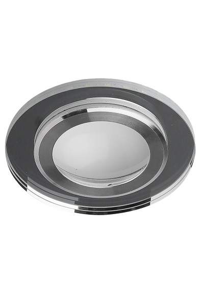 Oprawa stropowa Ssp-27 5 W LED 4000 K 12,3 cm