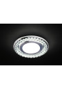 Oprawa stropowa Ssp-30 5 W LED 6500 K srebrny, klosz bezbarwny 12,3 cm - zdjęcie produktu 1