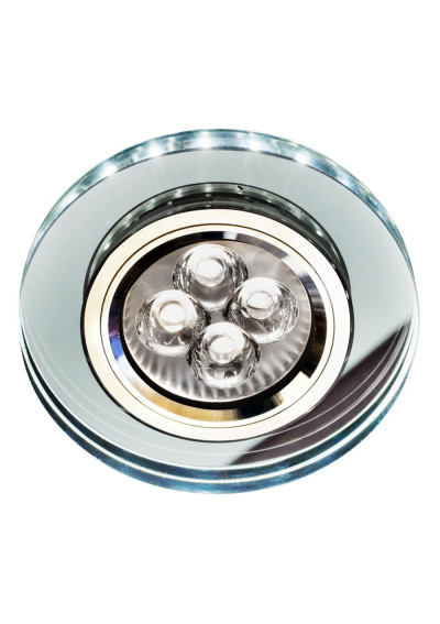 Oprawa stropowa Ss-23 50 W LED 6500 K bezbarwny 9 cm